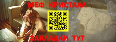 бошки Конаково