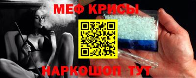бошки Конаково