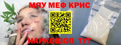 бошки Коммунар