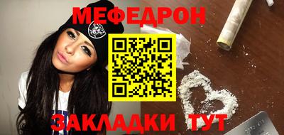 бошки Конаково