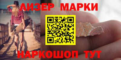 спиды Комсомольск-на-Амуре