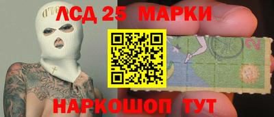 бошки Коммунар
