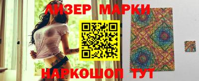 бошки Конаково