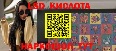 бошки Конаково