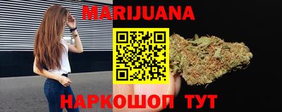 спиды Комсомольск-на-Амуре
