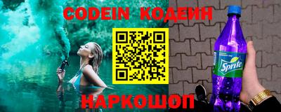спиды Комсомольск-на-Амуре