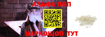 бошки Конаково