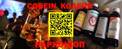 спиды Комсомольск-на-Амуре