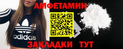 бошки Конаково