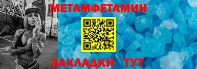 бошки Конаково