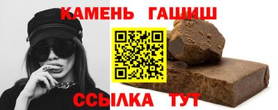 бошки Конаково