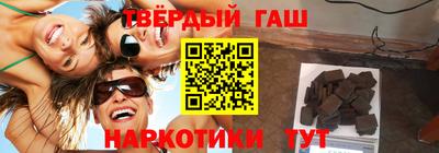 спиды Комсомольск-на-Амуре