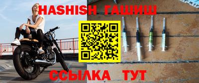 бошки Конаково