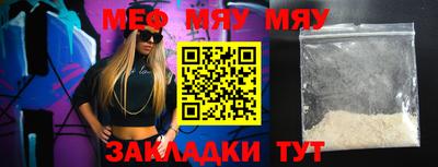бошки Коммунар