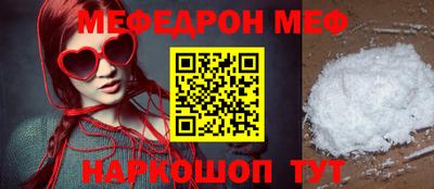 бошки Конаково
